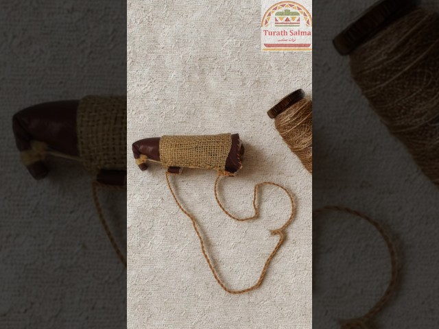 قربه صغير مع حبل