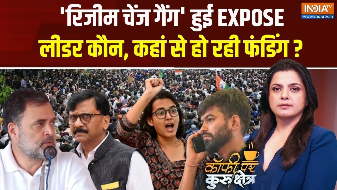 Coffee Par Kurukshetra LIVE | Peenaz Tyagi : Regime Change में पर्दे के पीछे कौन है ? | Sanjay Raut