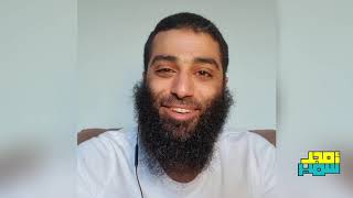 صورة تدبر سورة الكهف 3