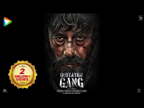 Quotation Gang Official Trailer | Jackie Shroff | Sunny Leone | Priyamani