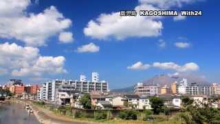 preview picture of video '鹿児島　Kagoshima'