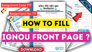 IGNOU Assignment Front Page Kaise Fill Kare | How to Fill up IGNOU Assignment Front Page All Details
