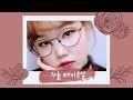 MOCHIPEACH S Makeup For Autumn 3 All Road Shop Autumn Makeup