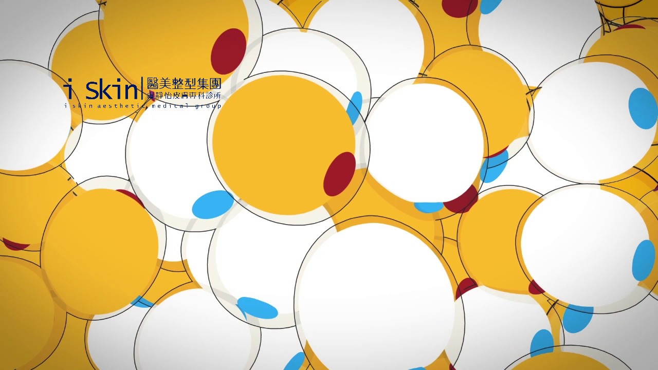 iskin盧靜怡皮膚專科診所【酷塑冷凍減脂】完美媽咪凍脂進化論 形象篇CoolSculpting 102 30 Sec Corp