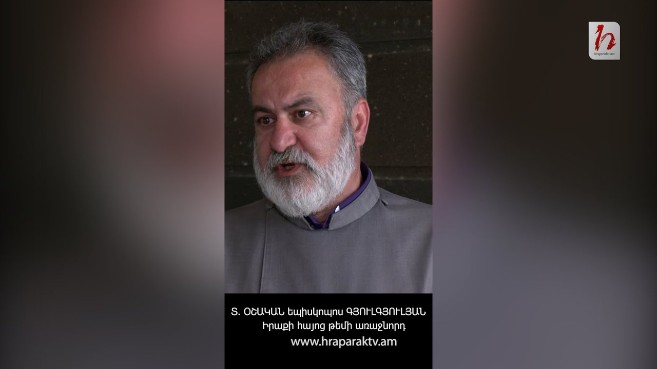 Վարչապետը չի ընտրել կաթողիկոսին