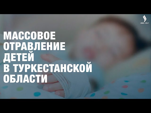 Главные новости 26.06.2024 г.