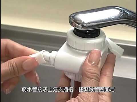Setting Up