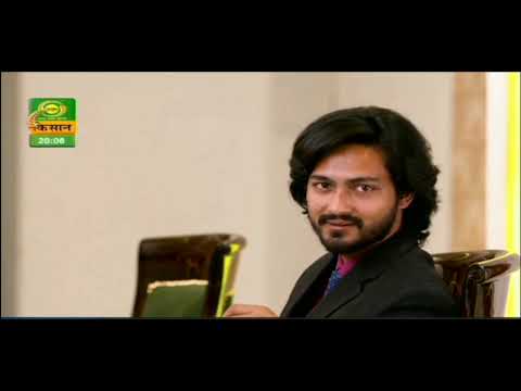 Shailendra Bisht Sanjay entry scene