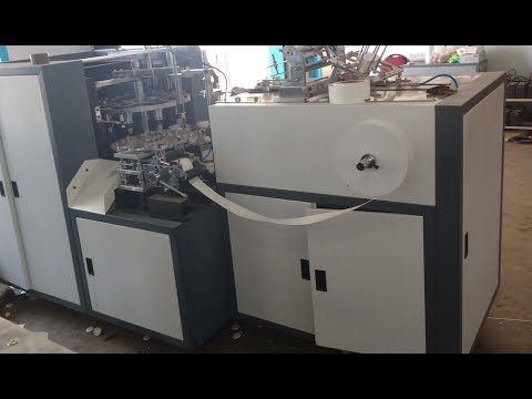 Automatic High Speed 90 Paper Cup Making Machine