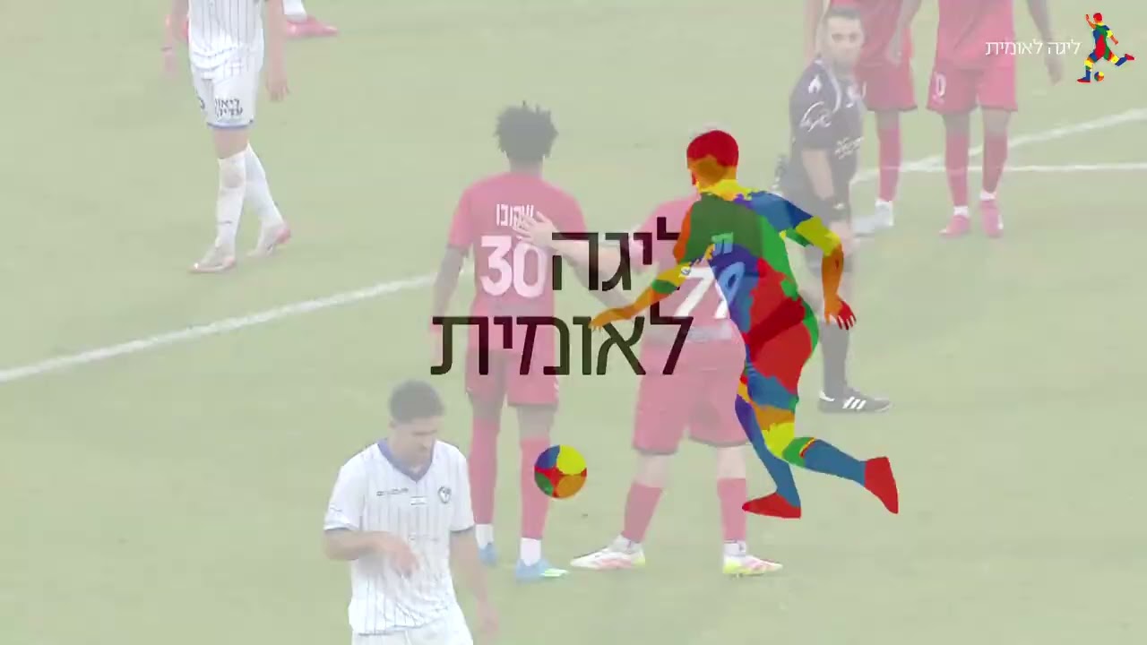 מחזור 37 | תקציר: הפועל רעננה - עירוני מודיעין 0-2