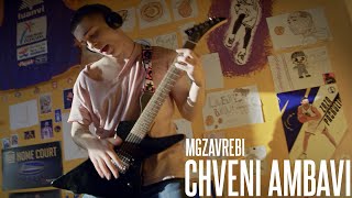 Video thumbnail image