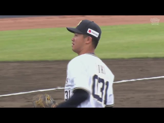 【ファーム】バファローズ・才木海翔 2奪三振を含む3者凡退で試合を締めてプロ初セーブを記録!! 2024年5月22日 オリックス・バファローズ 対 広島東洋カープ