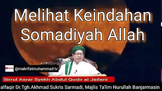 Download lagu 3084 MELIHAT KEINDAHAN SOMADIYAH || SIRRUL ASRAR || Dr.Tgh.Akhmad Sukris Sarmadi mp3 Download lagu 3084 MELIHAT KEINDAHAN SOMADIYAH || SIRRUL ASRAR || Dr.Tgh.Akhmad Sukris Sarmadi mp3