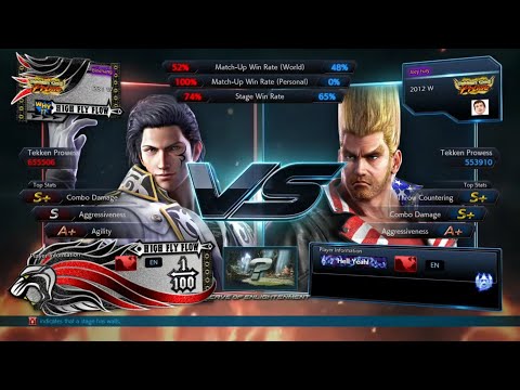 NFINITE Binchang (Claudio) vs EQNX Joey Fury (Paul/Marduk) - KOTH Finals: Winners Final