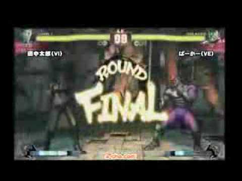 SF4:Tanaka Tarou (Vi) vs Paakaa  (Ve) - a-cho 3on3 - 13-12-2009