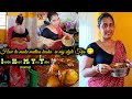 How To Make Mutton Kosha In Deshi Style With Me Rupasree