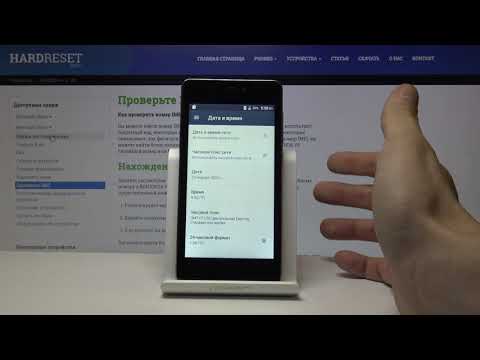 Kenxinda V6 - Как изменить Дату и Время