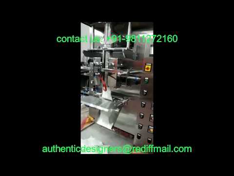 Automatic Seeds Pouch Packing Machine