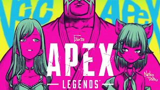 【APEX】久しぶりのエペカスタムだああああ　w/八雲べに、ファン太【ぶいすぽ / 猫汰つな】