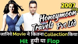 Abhay Deol HONEYMOON TRAVELS PVT LTD 2007