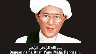Download lagu Bacaan Surah Al-Fatihah Abah Guru Sekumpul Yang Baik Dan Benar #shorts #abahgurusekumpul #alfatihah mp3