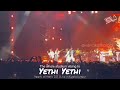 Crowd Goes Crazy For Yethi Yethi At Hearts Of Harris 2 0 Concert Varanam Ayiram Harris Jayaraj