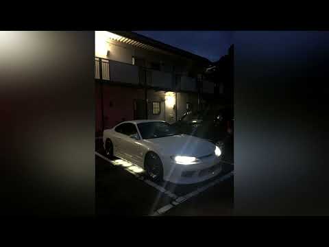 HXVSAGE - ESSENSE (feat. DJ Shuriken666)