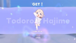 Hololive Dream 轟はじめ 參上！ReGLOSS的番長