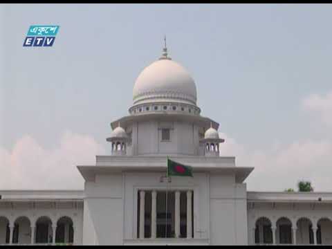 ড. ইউনূসের কোম্পানি থেকে চাকরিচ্যুতদের লভ্যাংশ দেওয়ার রায় বহাল