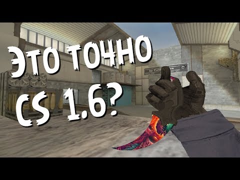 Обзор видео