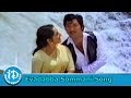 Evadabba Sommani Song Krishnarjunulu Movie Songs Krishna Sobhan Babu Sridevi Jayaprada