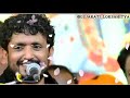 Tamari Hedki Aave Toy Aa Raj Raji Che Rajbha Gadhvi Most Popular Whats App Status