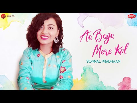 Aa Baija Mere Kol Sajna