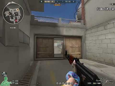 CrossFire China #124 - CF AK-47 - Highlights S&D 1vs5