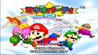 絶対に勝ちたいマリオパーティでCOMと真剣勝負!【マリオパーティ】