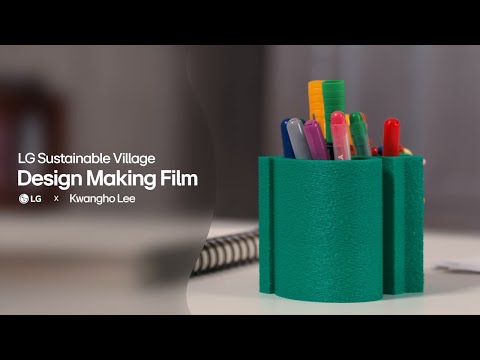 LG at IFA 2023 : LG Sustainable Village - Design Making Film I LG