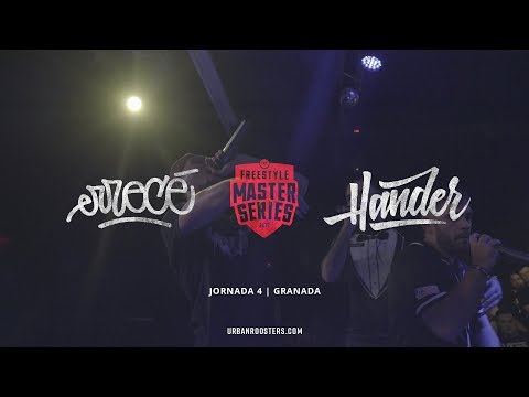 ERRECE VS HANDER Oficial FMS Granada Jornada 4