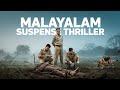 Top 5 Malayalam Suspense Thriller Movies You Must Watch In 2026 Hindi Dubbed