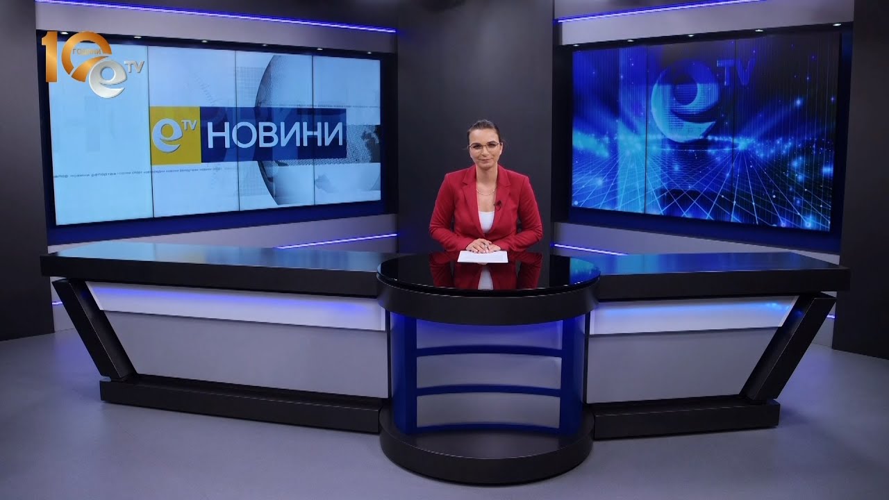 Новини 03 05 2023