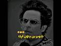 Barkat Uzmi Funny Status Heart Touching Poetry Whatsapp Status Barkatuzmi M Talha Typist