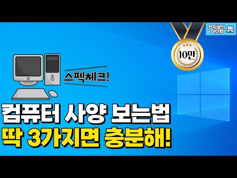 유튜브 영상 썸네일