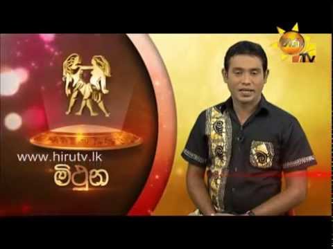 Hiru TV