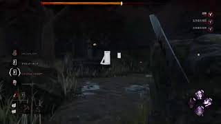 DBD　久しぶりにキラーか参加型(フレンドのみ)