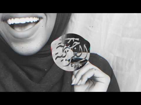 Gillionaire - Amon Ra ( Arabic Trap Music  )