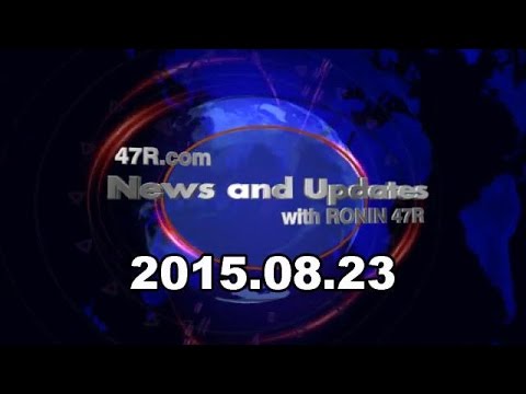 News and Updates 2015.08.23