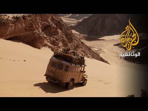 الجلف الكبير - الصحراء الغربية في مصر