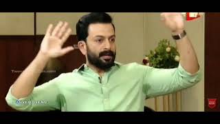 Download lagu prithviraj about mammokka and dileep performance ✨😲 mp3 Download lagu prithviraj about mammokka and dileep performance ✨😲 mp3