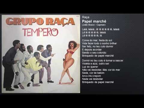 Papel marchê video