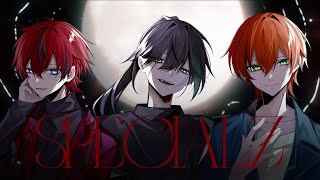 もうかっこいい……💚🧡♥️ - SPECIALZ / ジェル×ロゼ×しゆん【歌ってみた】