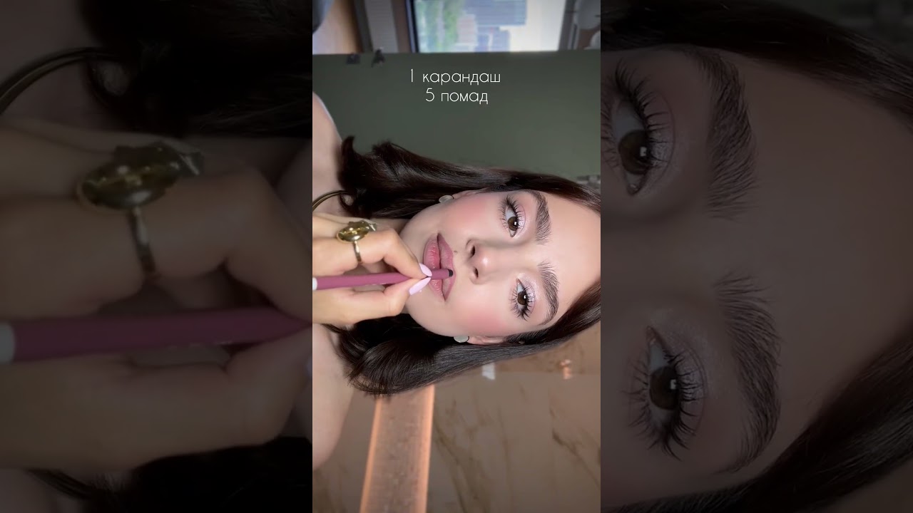 Помады SHIKstudio